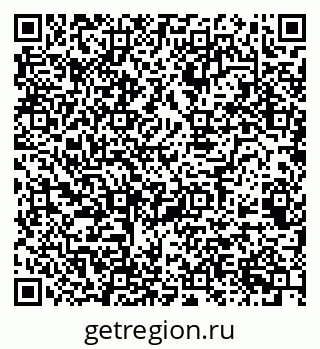 79068523732