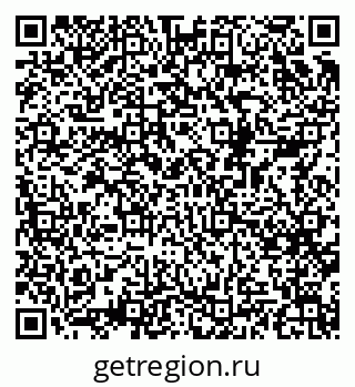 79068523738