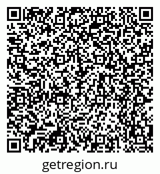 79068523743