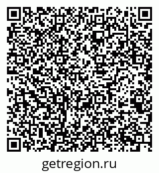 79068523747