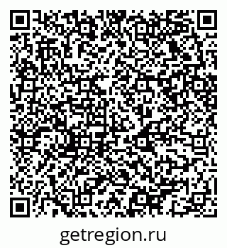 79068523750
