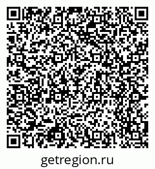 79068523762
