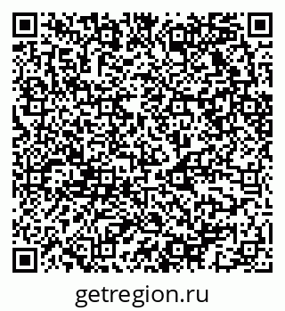 79068523770