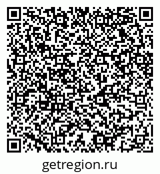 79068523780