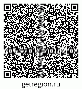 79068523781