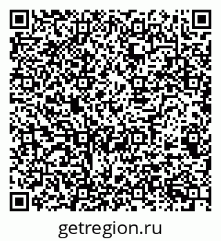 79068523783