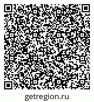 79068523784