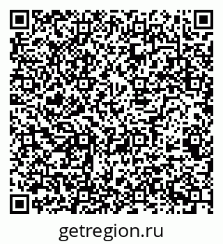 79068523785