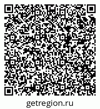 79068523786