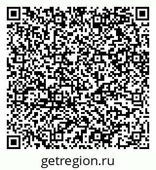 79068523787