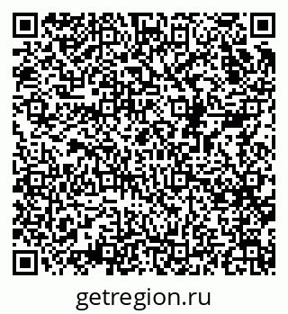 79068523789