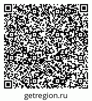 79068523793