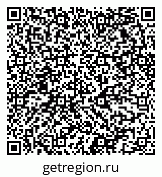 79068523799