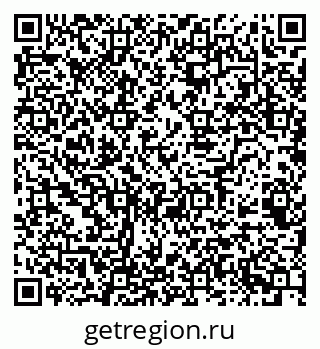 79068523800