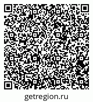 79068523806
