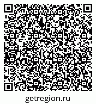79068523810