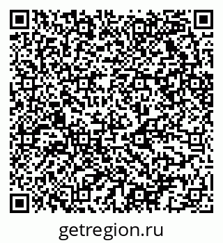 79068523811