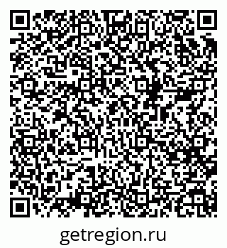 79068523821