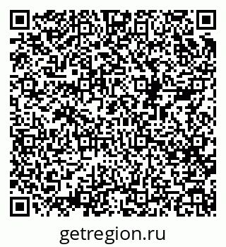 79068523825