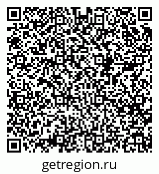 79068523829