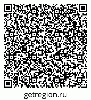 79068523830