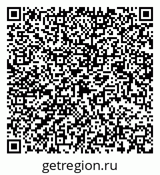 79068523832