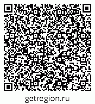 79068523837
