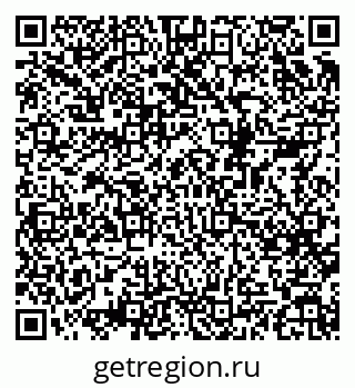 79068523838