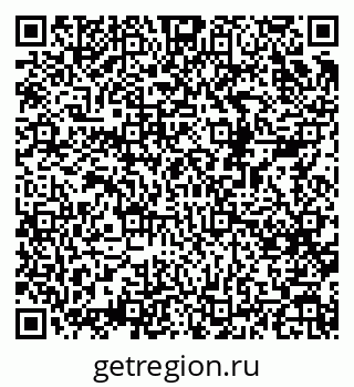 79068523840