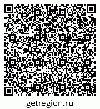 79068523841