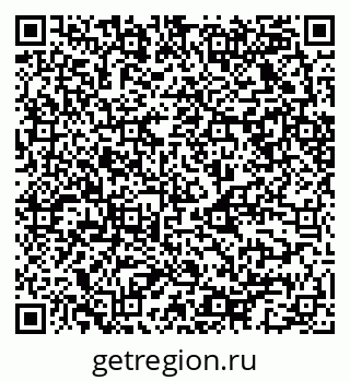 79068523845