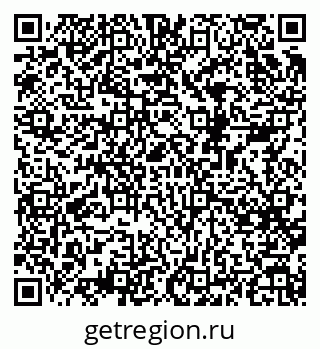 79068523846