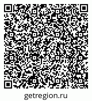 79068523847