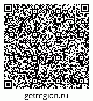 79068523848