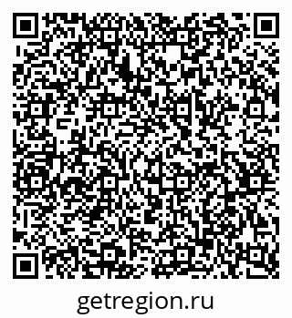 79068523850