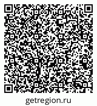 79068523853