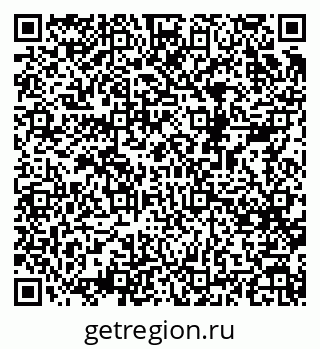79068523856