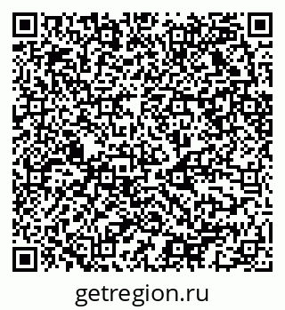 79068523858