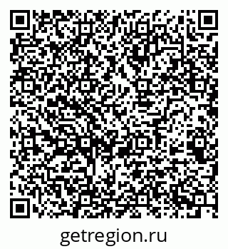 79068523860