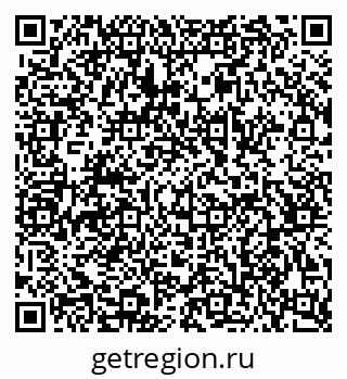 79068523861