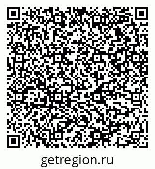 79068523862