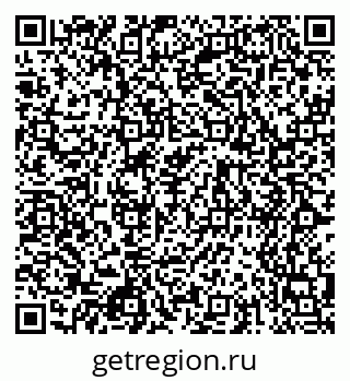 79068523863