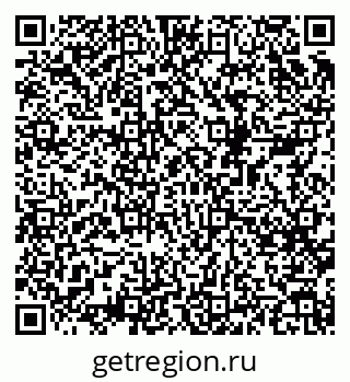 79068523864