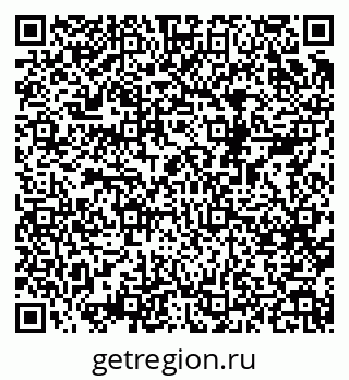 79068523866