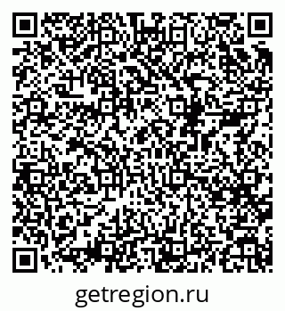 79068523868