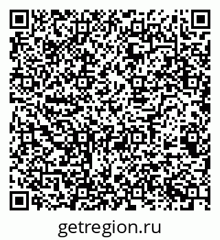 79068523869