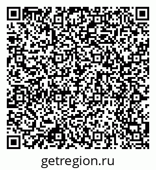 79068523870