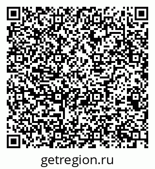 79068523872
