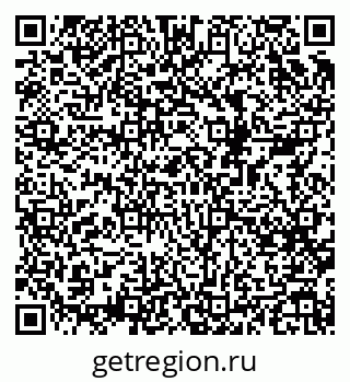 79068523873