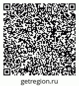 79068523874